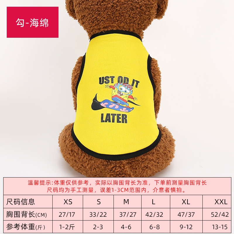 Áo Cho Chó Poodle Phốc Pug Mùa Hè Chất Liệu Mát Mẻ in Hình Ngộ Nghĩnh co giãn tốt