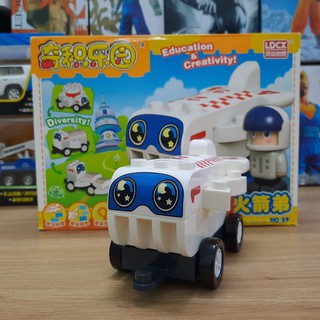 Đội xe biến hình Chichi Land - Tên Lửa Tia Chớp 1929