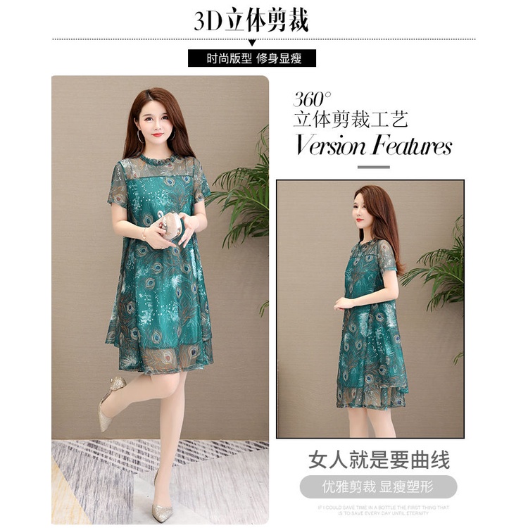 Đầm Chiffon Dáng Chữ a Dáng Rộng Phối Lưới In Hoa Thời Trang Mùa Hè Hàng Mới Dễ Phối Đồ Cho Nữ 2022