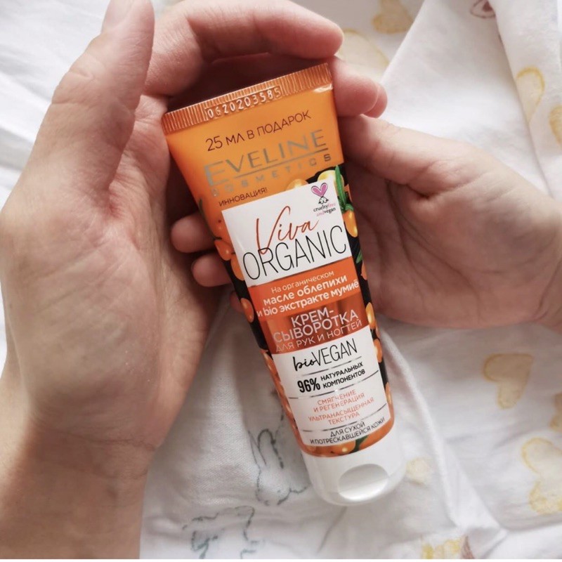 75mL Kem dưỡng tay hữu cơ Eveline viva organic