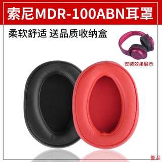 Đệm Bọc Tai Nghe Sony MDR-100abn 100abn Chuyên Dụng