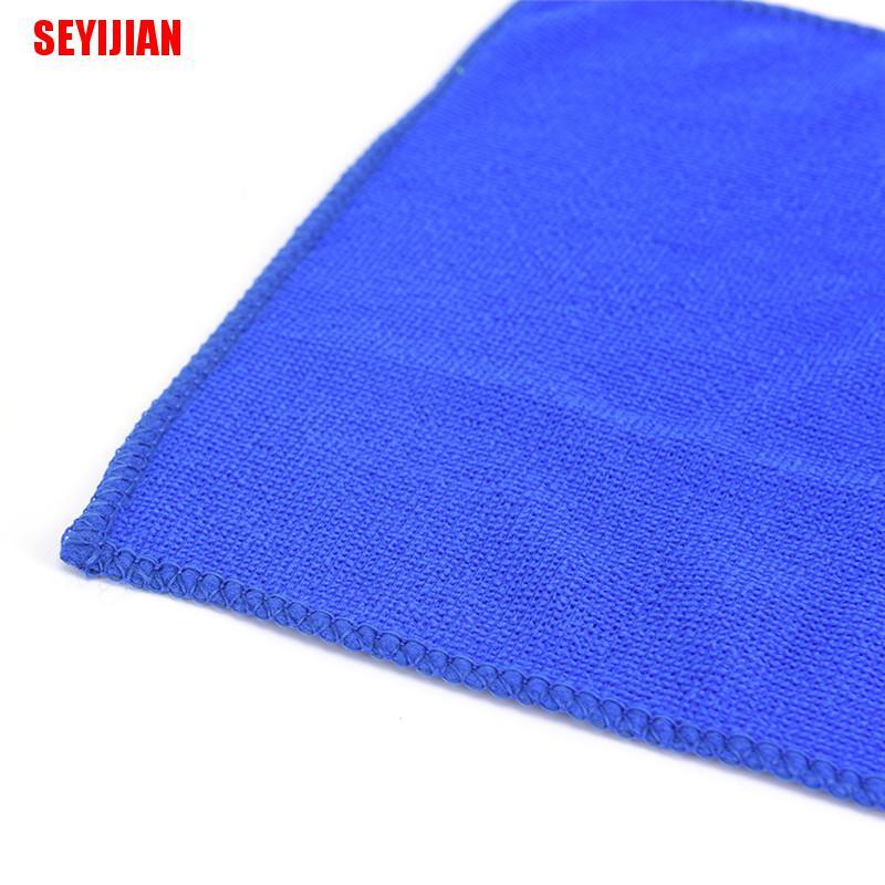 Set 5 Khăn Lau Xe Hơi Hình Vuông Bằng Sợi Microfiber Mềm Mại