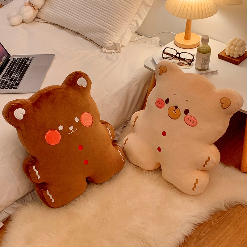 Order | Gấu nâu / gấu bông tựa lưng / bộ chăn gối văn phòng, sinh viên tiện lợi