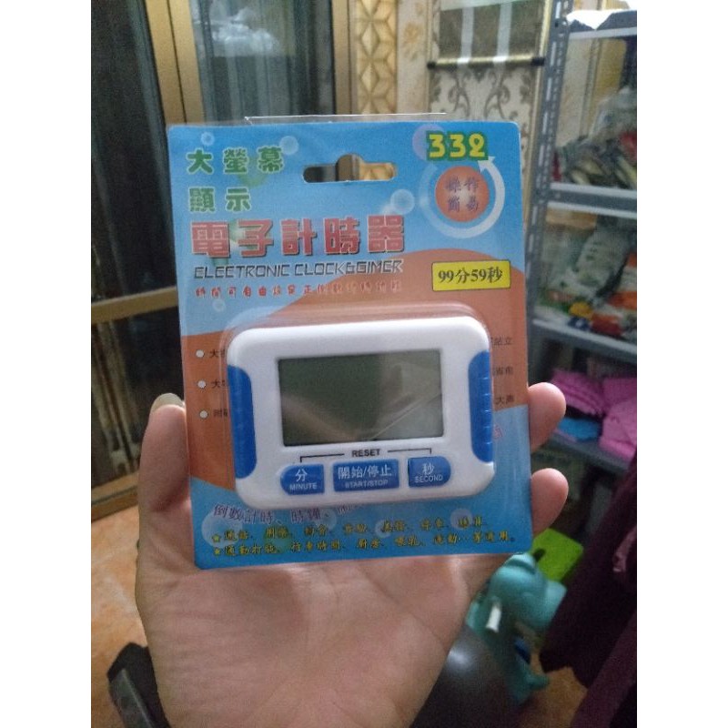 Đồng hồ điện tử bấm giờ
