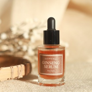Tinh Chất Nhân Sâm I'm From Ginseng Serum 30ml