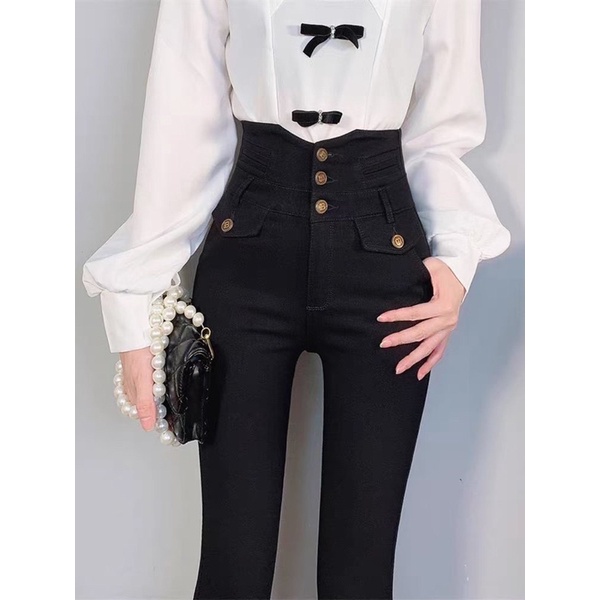 Quần skinny cạp cao