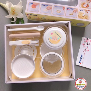 Bộ chế biến ăn dặm cho bé 9 dụng cụ Richell