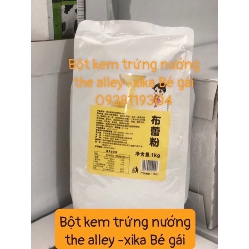 Vụn dừa nướng 500g ( Hot)