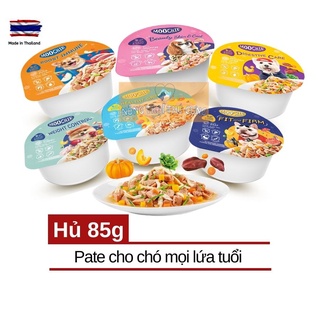 Pate MooChie Thịt Xào Cho Chó Mọi Lứa Tuổi HỦ 85G
