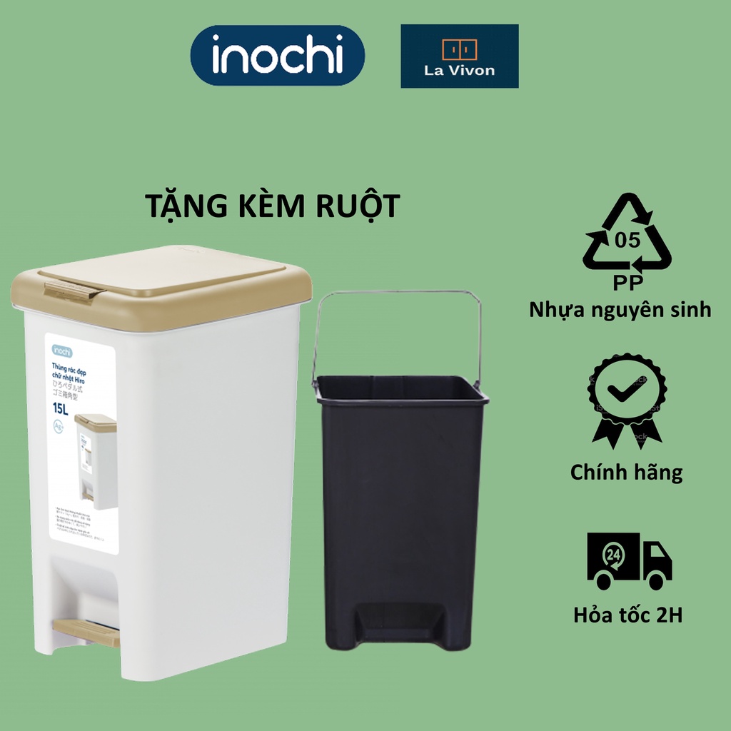 Thùng rác đạp chữ nhật bấm tay 15L INOCHI, ( TẶNG KÈM RUỘT) rác văn phòng, nhà bếp thông minh. GIAO MÀU NGẪU NHIÊN