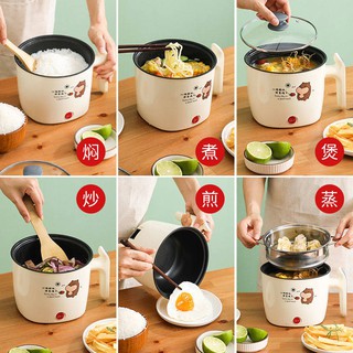 Nồi điện đa chức năng Sinh viên sôi Face Pot nhỏ Ký túc xá Lẩu điện Nấu ăn, Không dính, Chiên nhà, Sức mạnh nhỏ