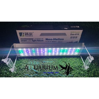 Đèn rgb aquablue dee - 818 dành cho bể 45cm - 60cm