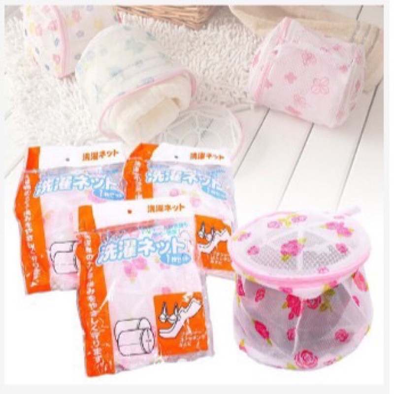 Túi Lưới Giặt Tròn Bảo Vệ Đồ Lót Tiện Ích Hàng Loại Đẹp