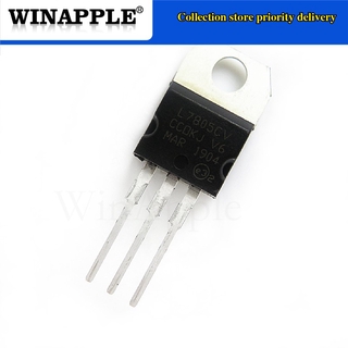Set 10 linh kiện điện tử điều chỉnh điện áp L7805CV L7805 7805 LM7805 KA7805 5V TO-220