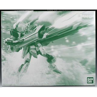Mô hình lắp ráp Bandai MG 1/100 Blast Impulse Gundam