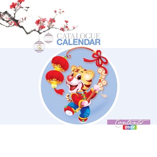 Lịch 2022 Bloc Siêu Đại 20x30Cm -BOOK