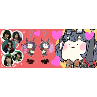 BTS Suga - It's YOONJI, bitch - móc khóa epoxy