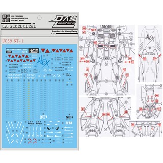 Decal nước MG Gundam ALEX ver 2