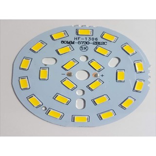 Chíp led lắp cho đèn âm trần 12W sáng 1 màu phi 60mm, lắp thay thế cho đèn âm trần