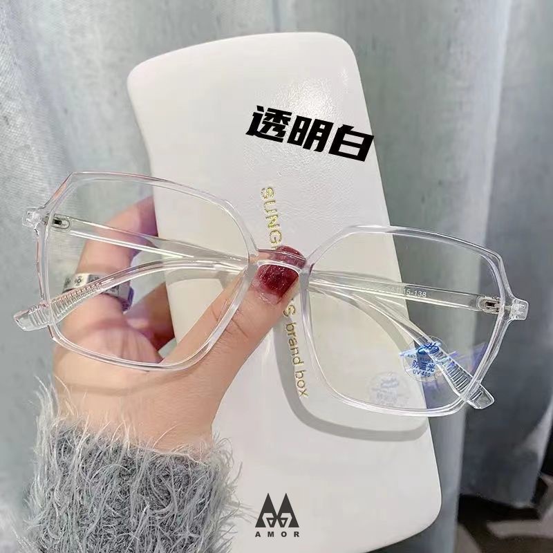 Ultra Kính Mắt Gọng Lớn Siêu Nhẹ Chống Ánh Sáng Xanh Thời Trang Cho Nữ