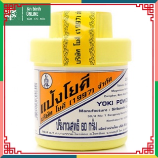 Phấn rôm khử mùi hôi chân, giày Yoki Powder Thái Lan 60gr