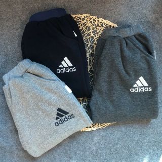 Combo 3 quần bé trai lót lông