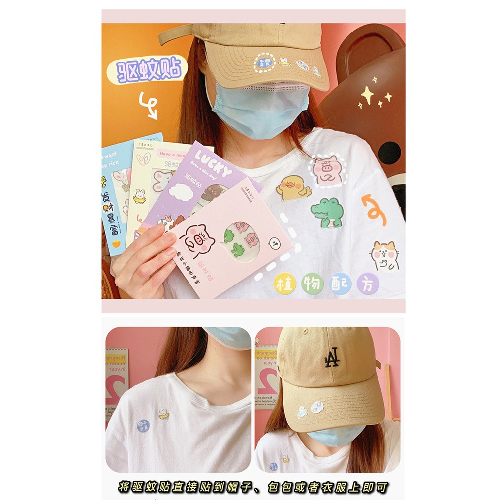 Miếng Dán Sticker Chống Muỗi Và Côn Trùng Hoạt Hình Cute [Xinh Lắm Cơ Í]