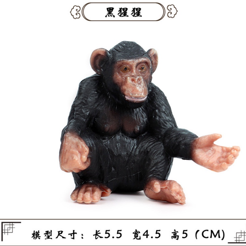 Kingkong Đồ Chơi Mô Hình Khỉ Bằng PVC Cho Bé