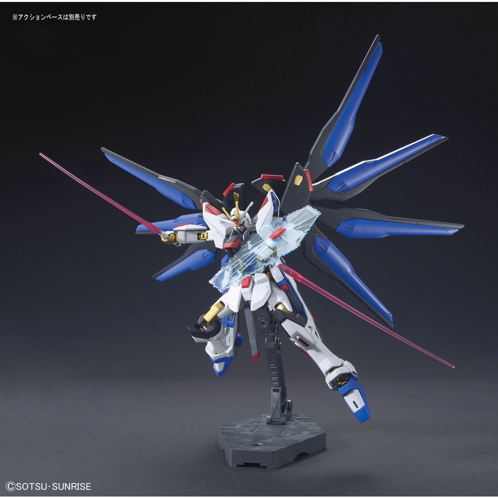 Mô hình lắp ráp Gundam HG 1/144 Strike Freedom Gundam
