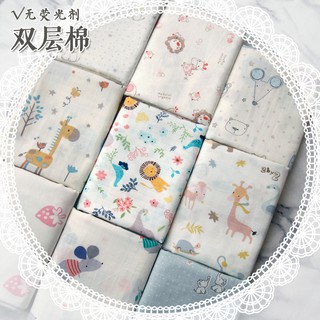 NEW Khăn Cotton Mềm Mại Họa Tiết Hoạt Hình Cho Bé