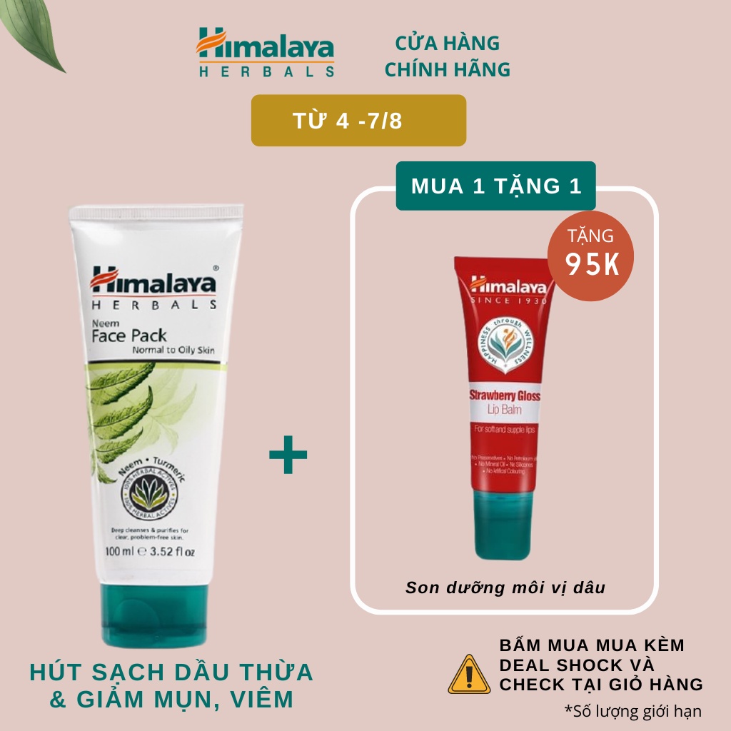 [HÀNG CHÍNH HÃNG]Mặt nạ đất sét lá neem loại bỏ mụn, bã nhờn và mờ thâm,Himalaya Neem Face Pack 100ml