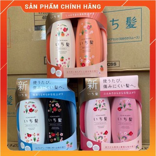 BỘ DẦU GỘI XẢ LÀM DÀY VÀ MƯỢT TÓC ICHIKAMI NHẬT BẢN