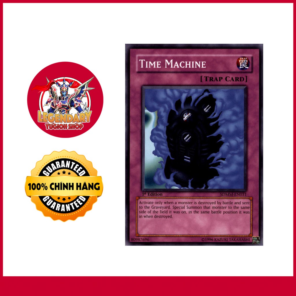 Time Machine