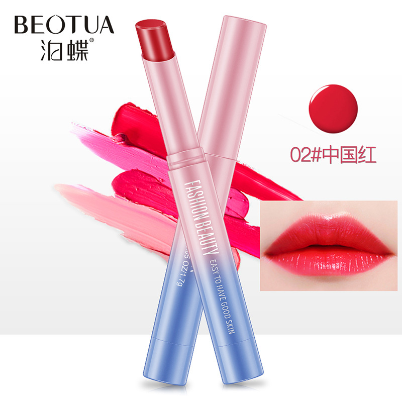 (Hàng Mới Về) Son Môi Dưỡng Ẩm Có Thể Thay Đổi Màu Sắc Tiện Dụng | BigBuy360 - bigbuy360.vn