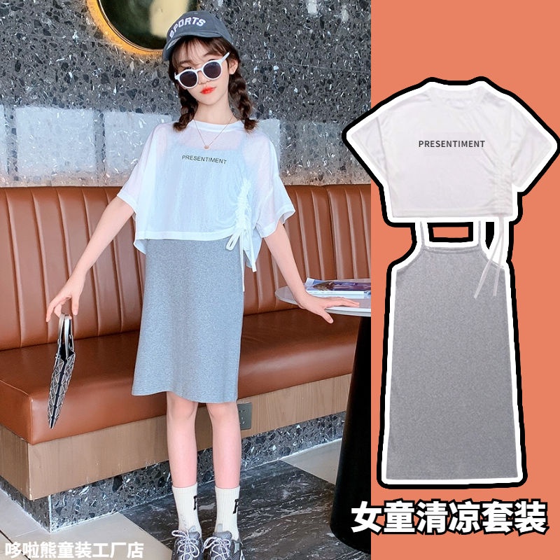 Bộ Áo Thun Ngắn Tay + Đầm Hai Dây Phong Cách Mới 2022 Dành Cho Bé Gái