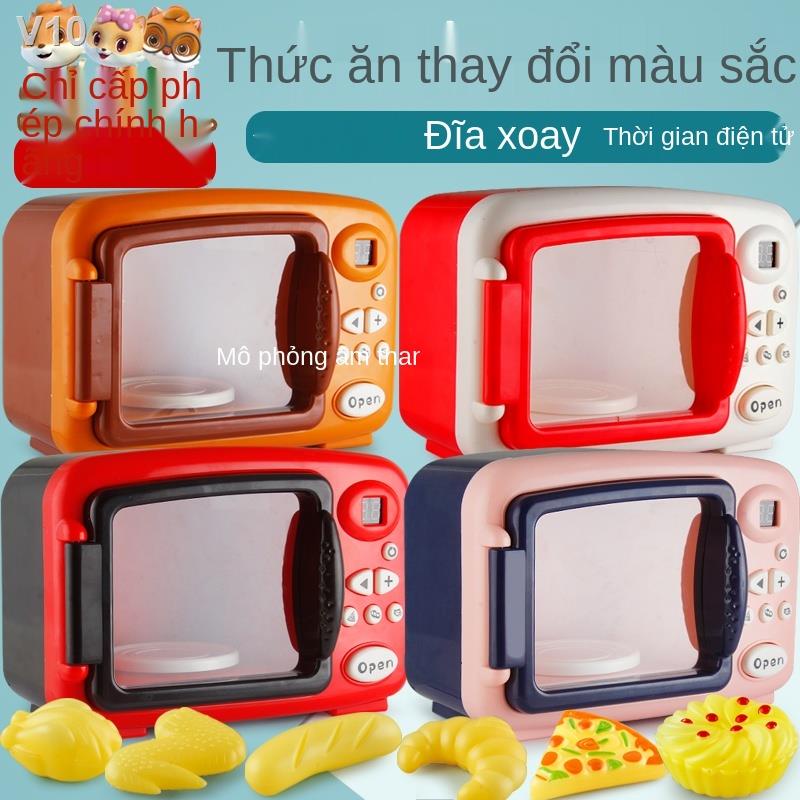 ✽✺Đồ chơi trẻ em nhà bếp lò vi sóng cậu bé cô gái nấu ăn mini mô phỏng dùng cho 3-9