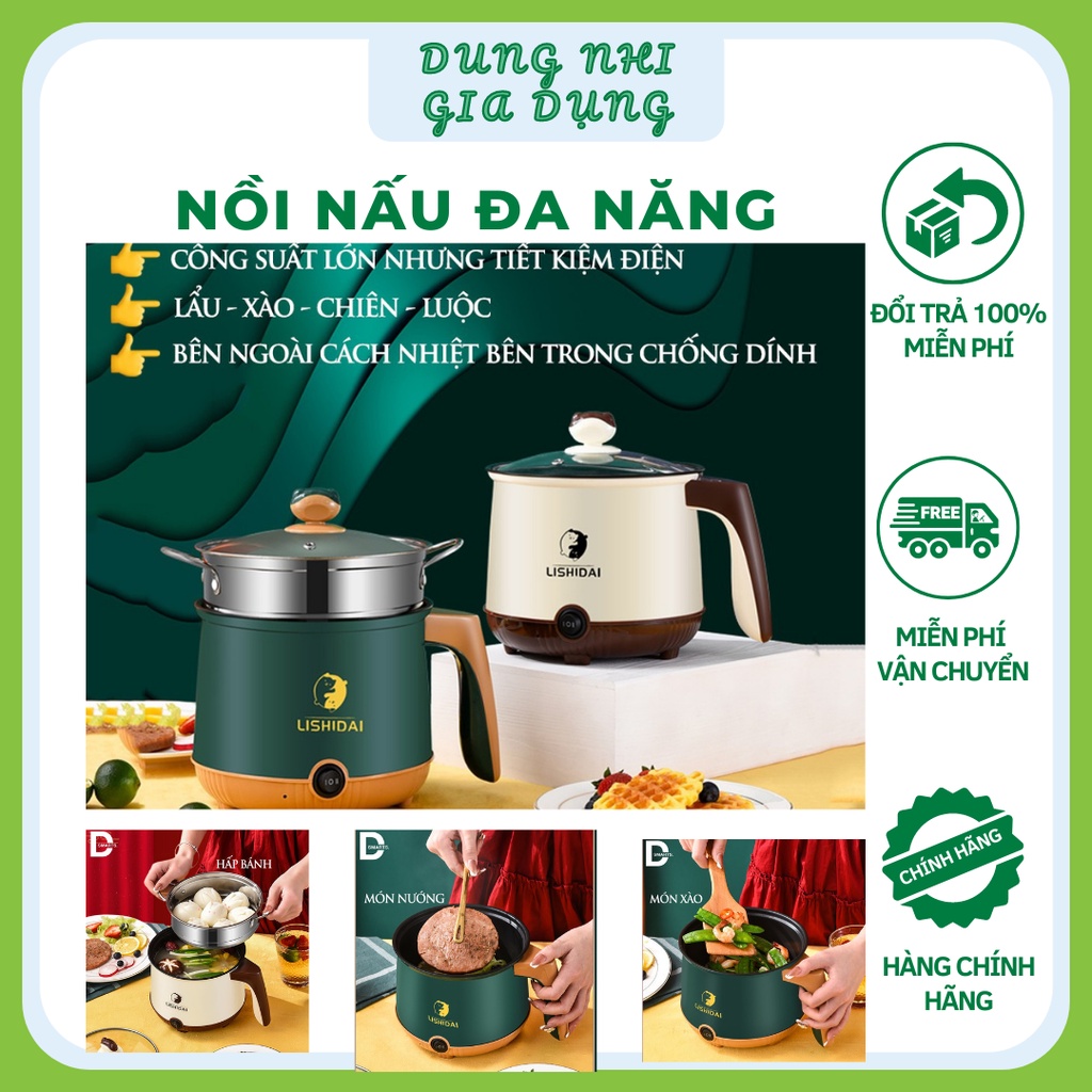 Nồi Lẩu Điện Đa Năng Tặng Kèm Giá Hấp Nấu Hấp Chiên Xào Rán Nồi Lẩu MiNi Lòng Nồi Vân Đá Chống Dính Siêu Bền