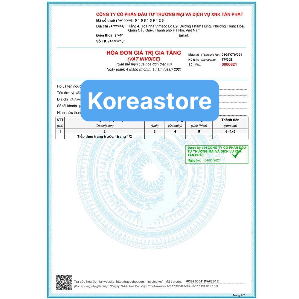 [Mã ICBBACK1219 hoàn 20K xu đơn 0Đ] Mặt nạ Vita Genic Banobagi Jelly Mask Hàn Quốc Dưỡng Trắng Da KoreaStore | BigBuy360 - bigbuy360.vn