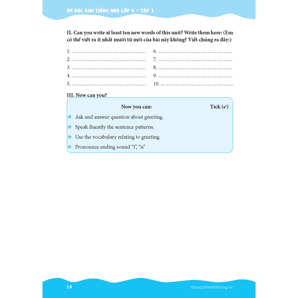 Sách The Langmaster - Em Học Giỏi Tiếng Anh Lớp 4 - Tập 1 (Tái Bản 2020)