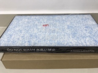 Màng lọc hepa Sharp KC-Y80