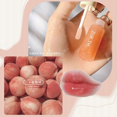 (Hàng Mới Về) Son Môi Trang Điểm Màu Nude Lâu Trôi Chống Thấm Nước Moisturizing Zuk hương trái cây | BigBuy360 - bigbuy360.vn