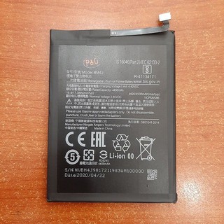 Pin xiaomi redmi note 8 pro bm4j bảo hành 6 tháng.