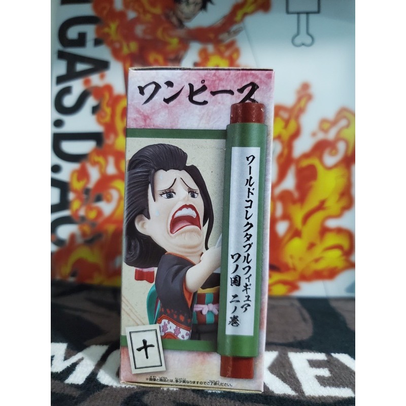 Wcf onepiece wanokuni