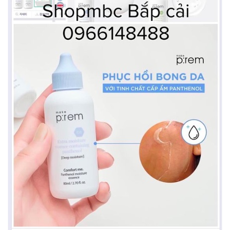MBC M101 Tinh Chất dưỡng cho da mụn Tea Tree và phục hồi da B5 MPR