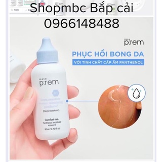 MBC M101 Tinh Chất dưỡng cho da mụn Tea Tree và phục hồi da B5 MPR