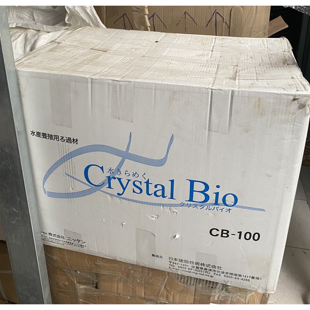 [ Hot Giá Sỉ ] Crystal bio 500g (vật liệu lọc bể cá)