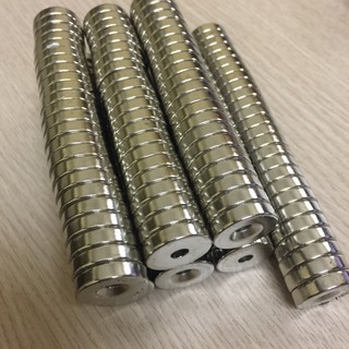 Nam châm 20x5 lỗ 5mm