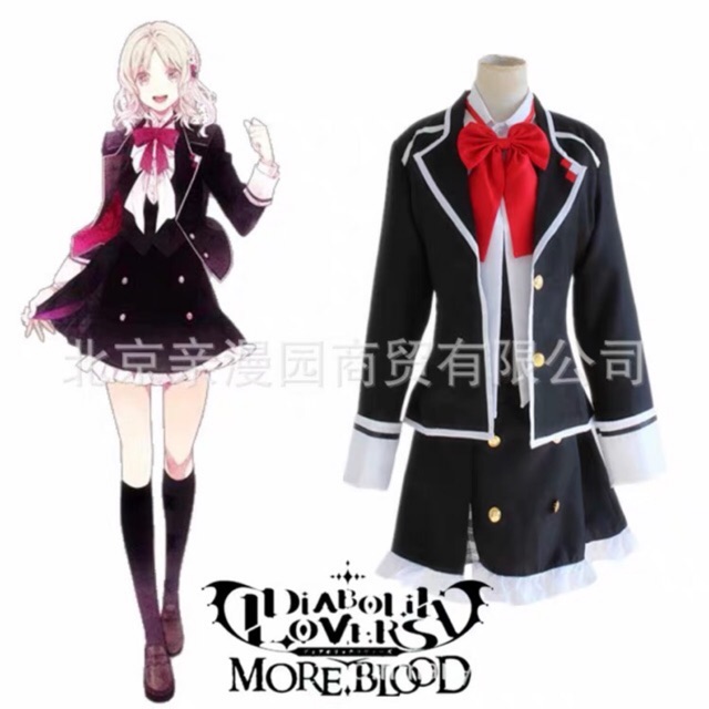 RẺ VÔ ĐỊCH VŨ TRỤ💫🌟🌟Set cosplay Japan anime