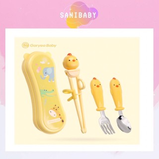 Bộ tập ăn dặm thìa - đũa-dĩa cho bé