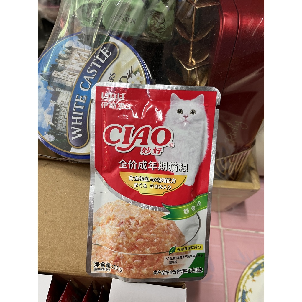 [Tân Phú] Súp Ciao cho mèo gói 60g